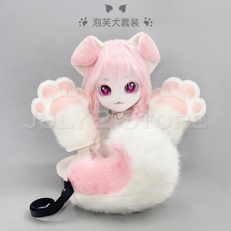 Maschera Fursuit Kigurumi Comp - Anime Cosplay Cat recensione e prezzo