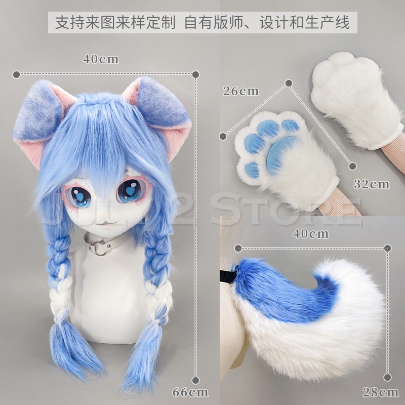 Maschera Fursuit Kigurumi Comp - Anime Cosplay Cat recensione e prezzo