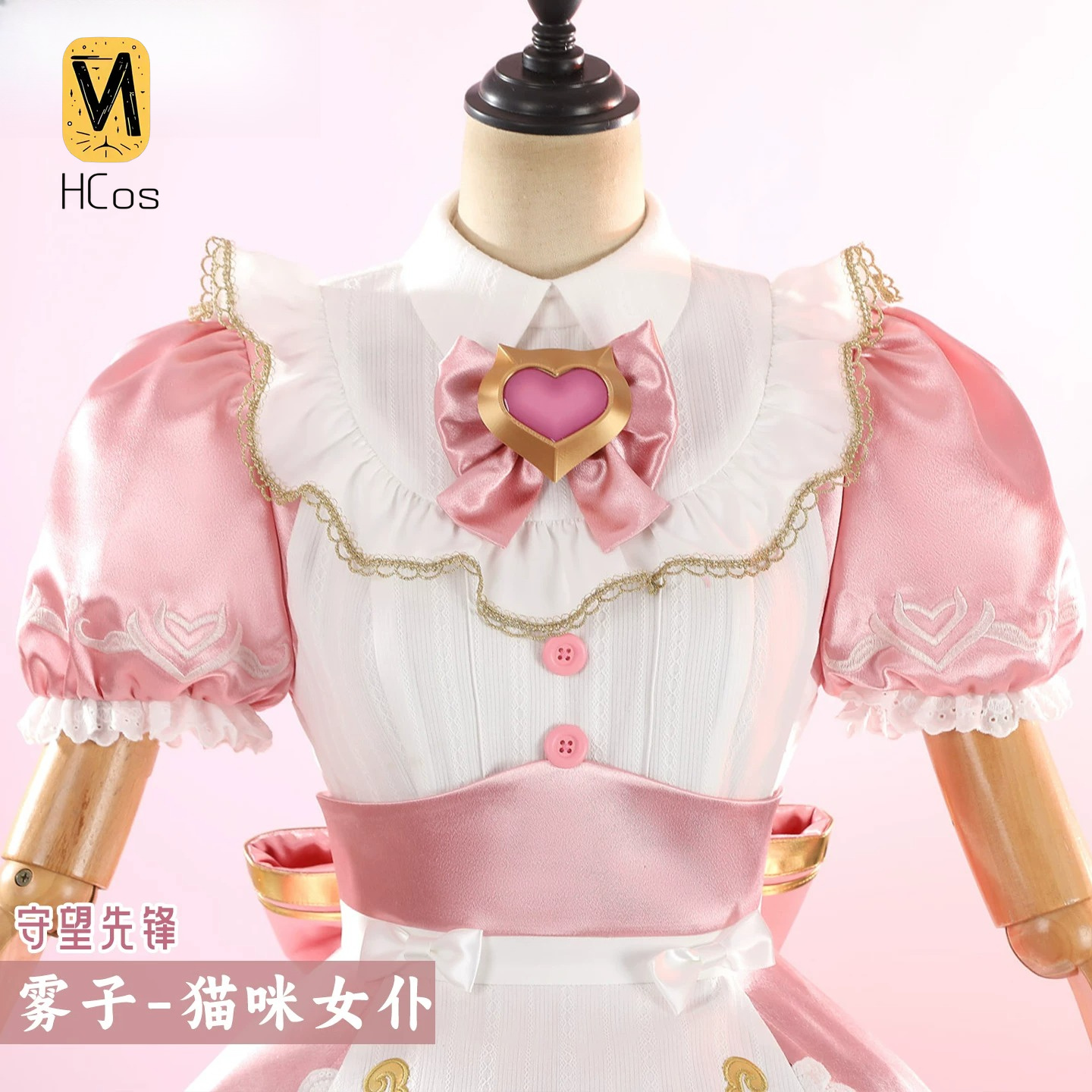 Costume Cosplay Fatto a Mano:  - Anime Cosplay Cat recensione e prezzo