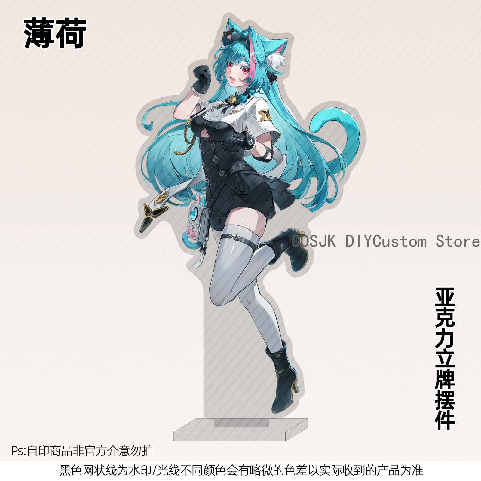 Statuetta in Acrilico da 13cm  - Anime Cosplay Swimsuit recensione e prezzo