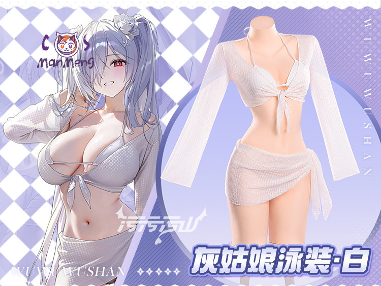 Costume da Cosplay Cenerentola - Anime Cosplay Swimsuit recensione e prezzo