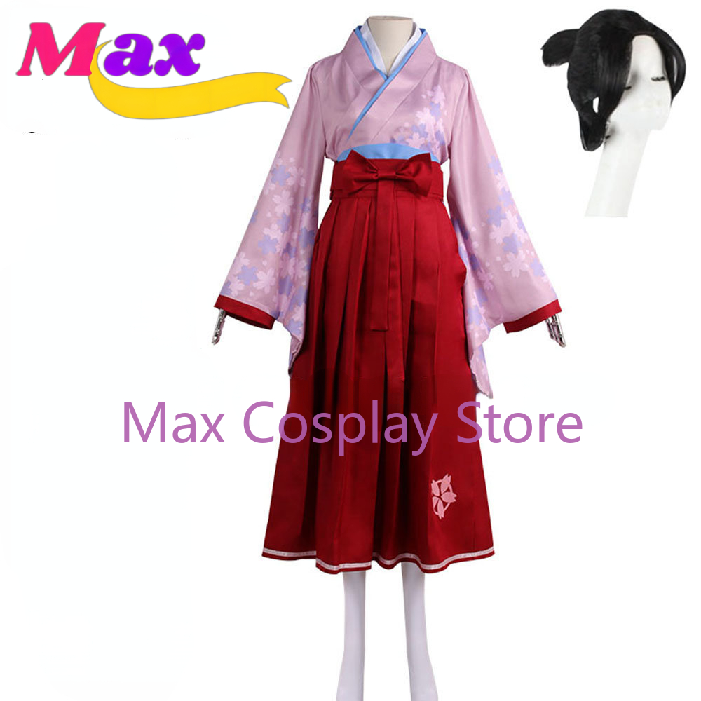 Max Anime The Great chairs Cos - Anime Cosplay Nz recensione e prezzo