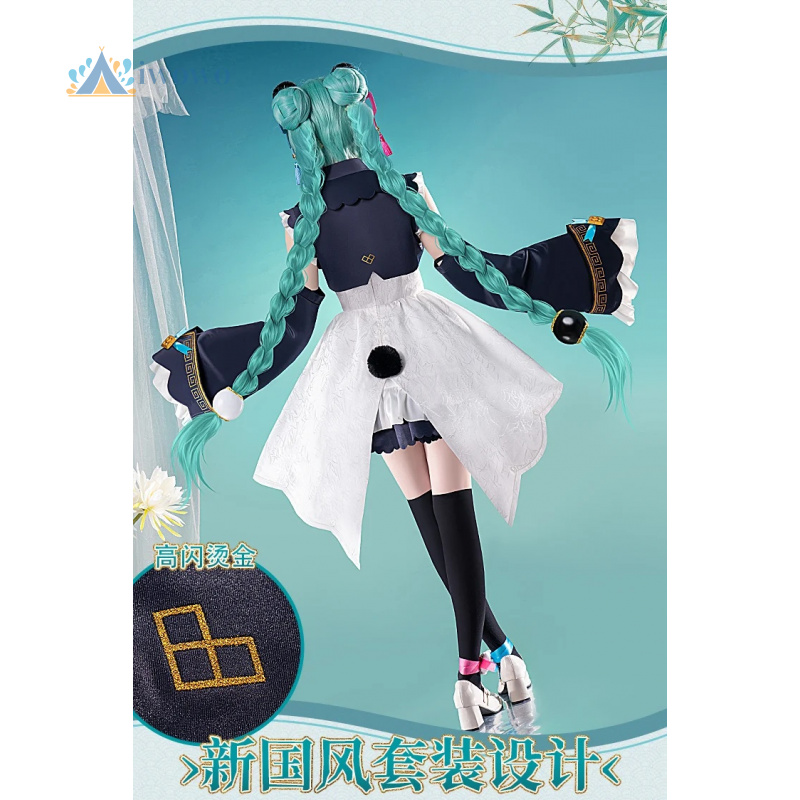 Anime Project Sekai Cosplay Mi - Anime Cosplay Girl Costume recensione e prezzo