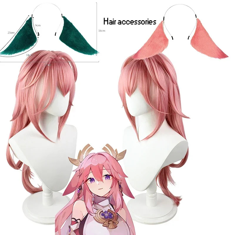 Gioco Genshin Impact Yae Miko  - Cosplay Anime Yae Miko recensione e prezzo