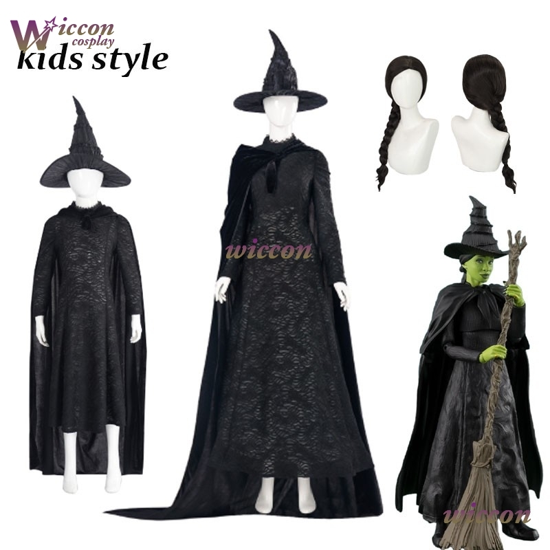 YesoK Film Wicked Elphaba Cost - Kids Cosplay Anime recensione e prezzo