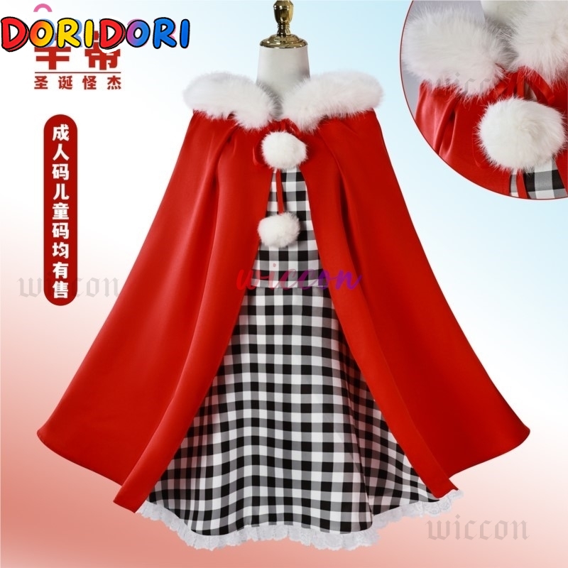 Costume Cosplay Anime Cindy Lo - Kids Cosplay Anime recensione e prezzo